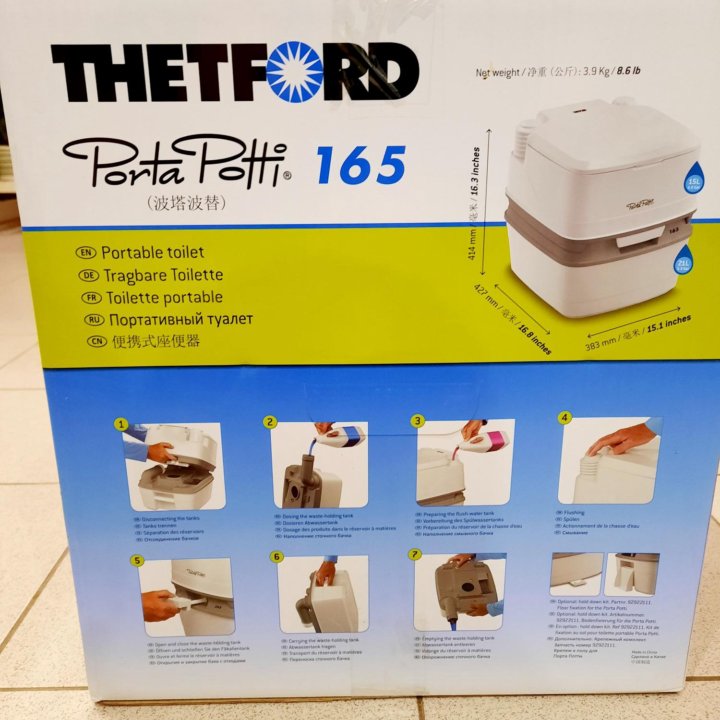 Биотуалет Thetford Porta Potti 165 + B-fresh 4л