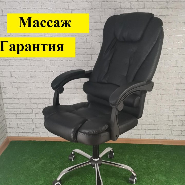 Кресло офисное (массаж) - черное