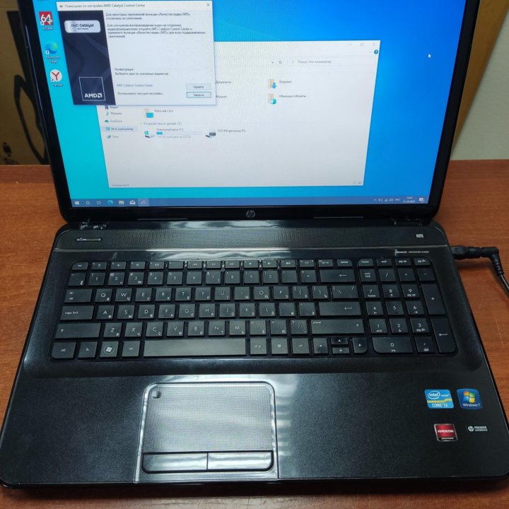 Ноутбук HP g7 i3 17 дюймов