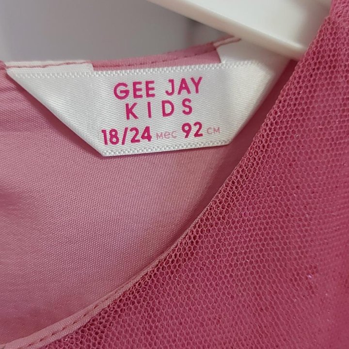 Платье новогоднее