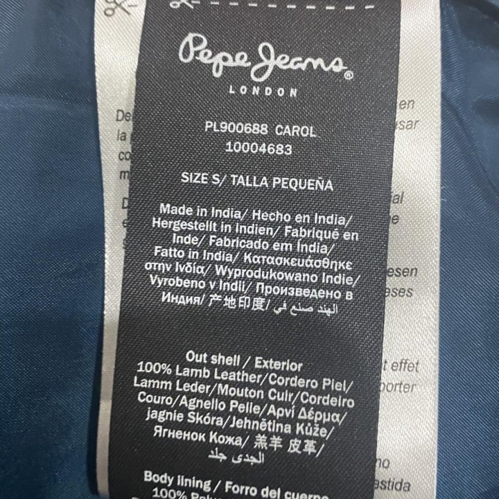 Юбка Pepe Jeans новая натуральная кожа