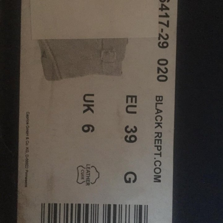 Сапоги Caprice