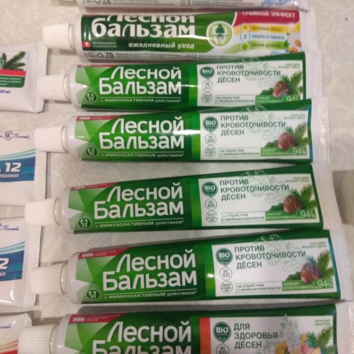 Зубная паста