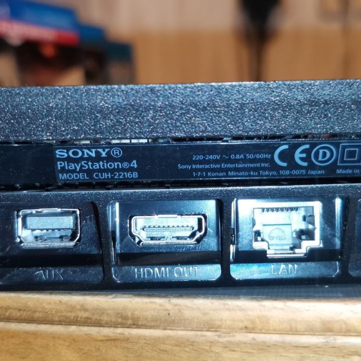 Sony PlayStation 4 slim