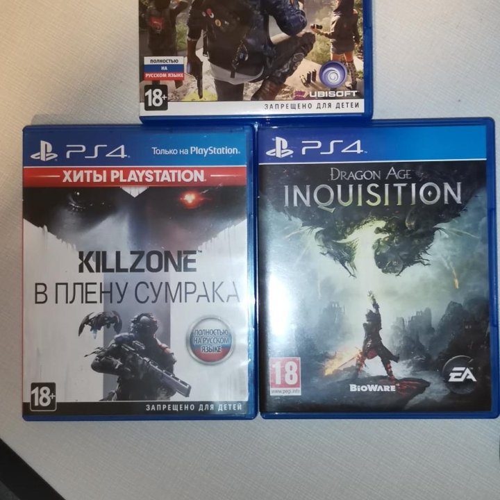 Sony PlayStation 4 slim