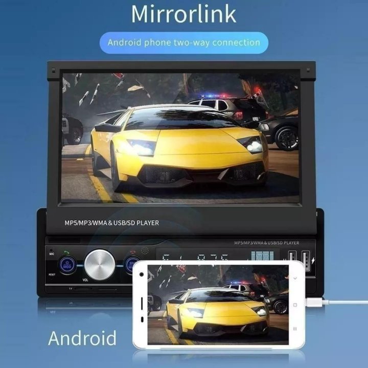 Магнитола с Выдвижным экраном. MirrorLink.