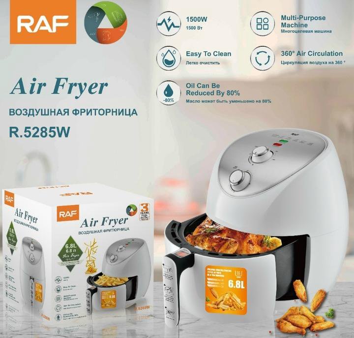 Электрическая воздушная фритюрница RAF 5285W 6.8л