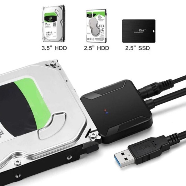 Кабель переходник USB / SATA 2.5/3.5 дюйма.