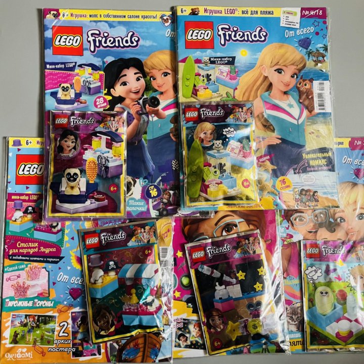 Журнал Lego Friends