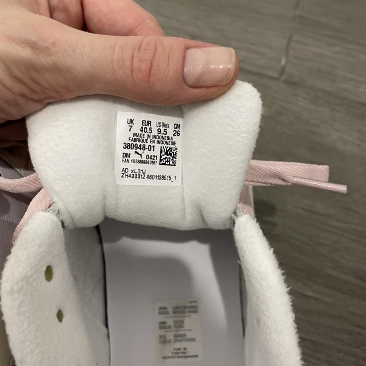 Кроссовки пума