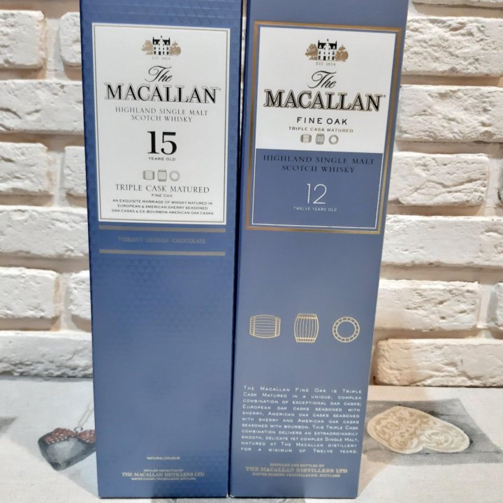 Коробка от Macallan Fine Oak 12 15