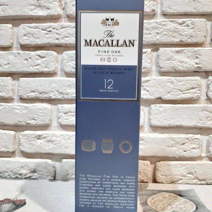 Коробка от Macallan Fine Oak 12 15