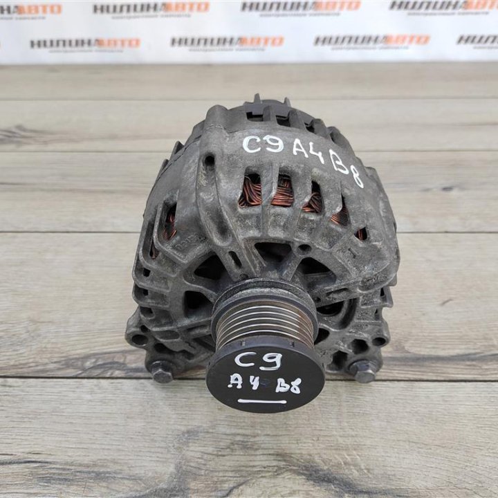 Генератор Ауди А4 Б8