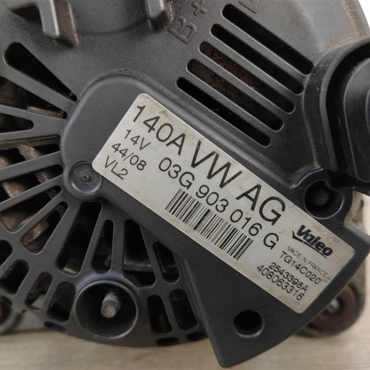 Генератор Ауди А4 Б8