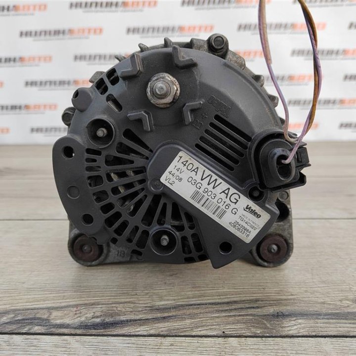 Генератор Ауди А4 Б8