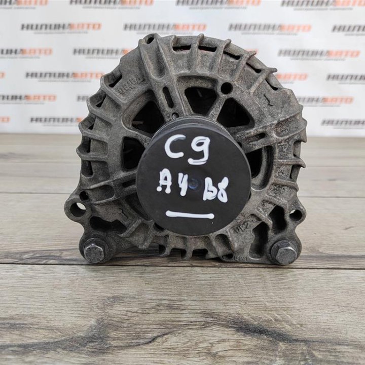 Генератор Ауди А4 Б8