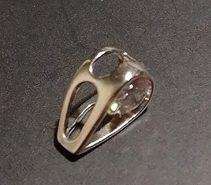 Кулон серебряный