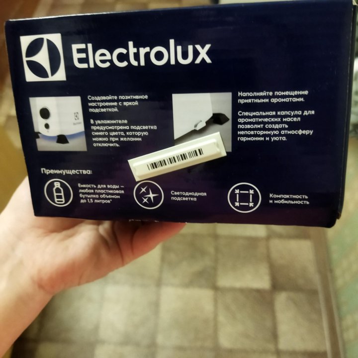 Увлажнитель воздуха Electrolux EHU-4015 Travel