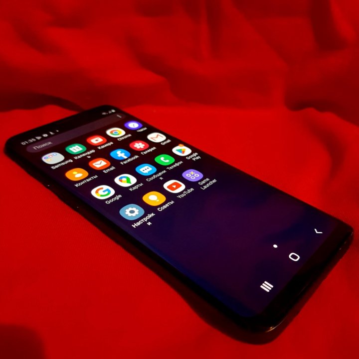 Samsung Galaxy S9