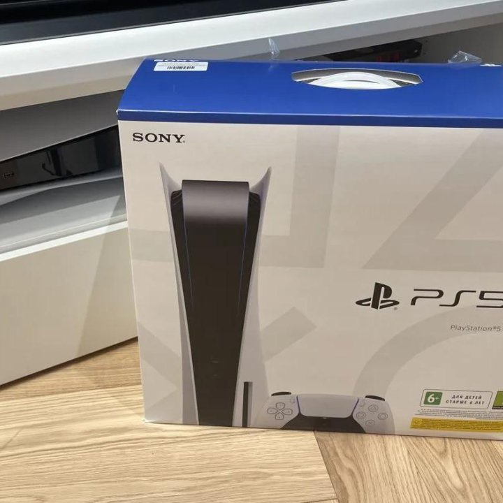 Sony PlayStation 5