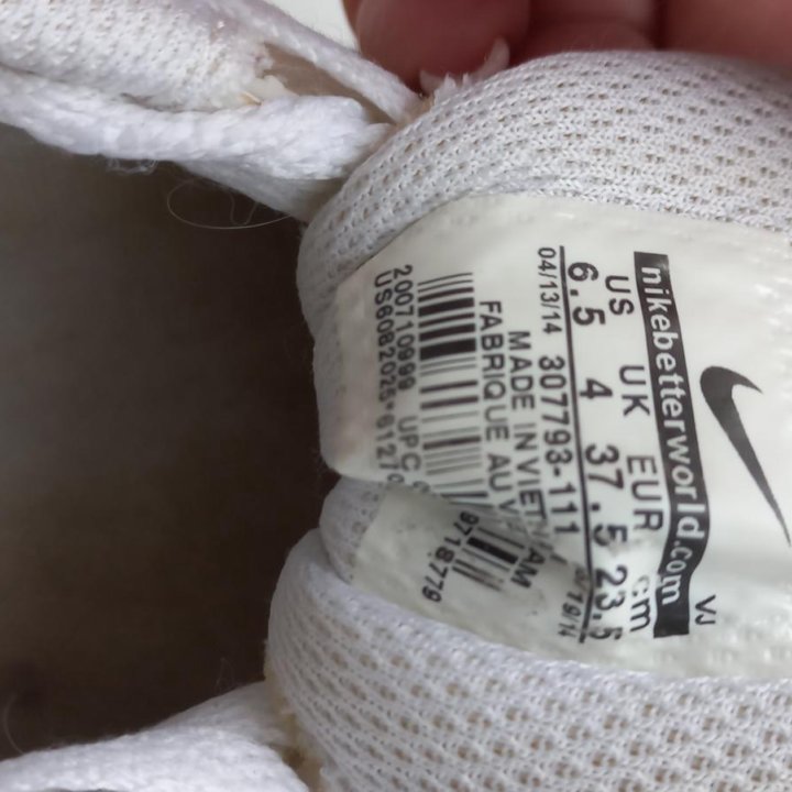 КРОССОВКИ Nike