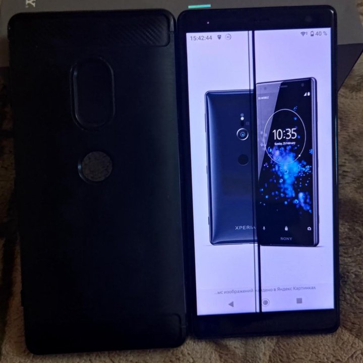 Sony Xperia XZ2