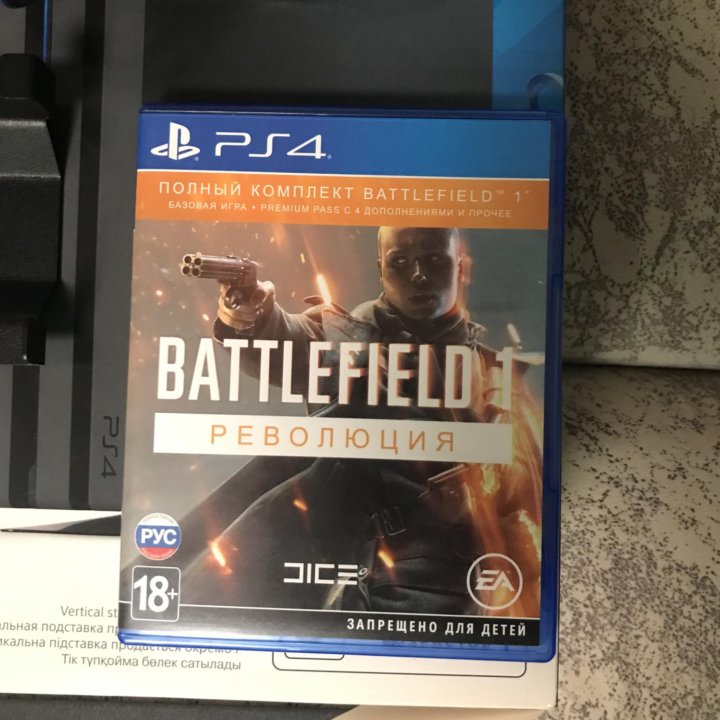 PlayStation 4 PRO 1tb