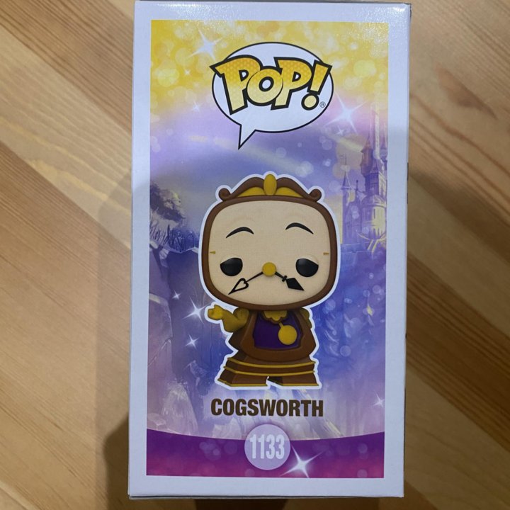 Фигурка Funko pop Cogsworth (часы)