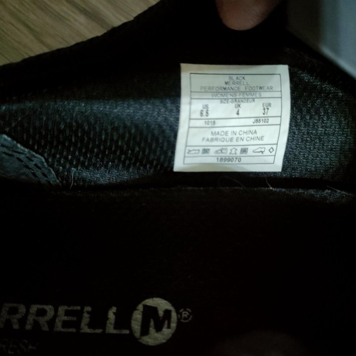 Кросовки Merrell