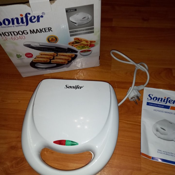 Электрический ХотДог Мейккер Sonifer SF-6040