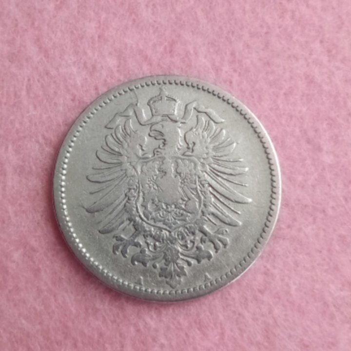 1 марка 1875 г +1/2 марки 1906 г