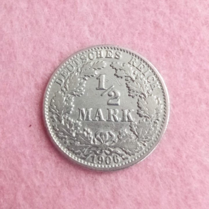 1 марка 1875 г +1/2 марки 1906 г