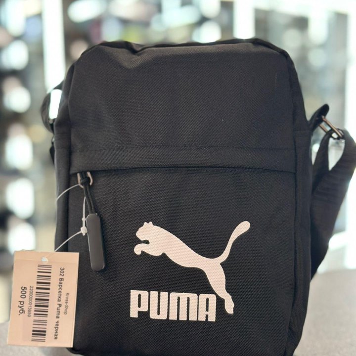 Барсетка Puma