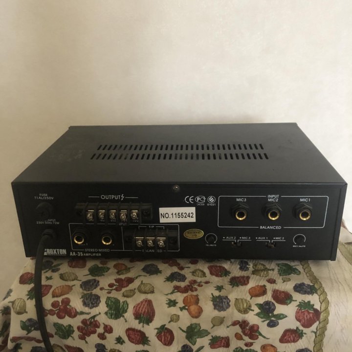 Roxton aa 35 amplifier