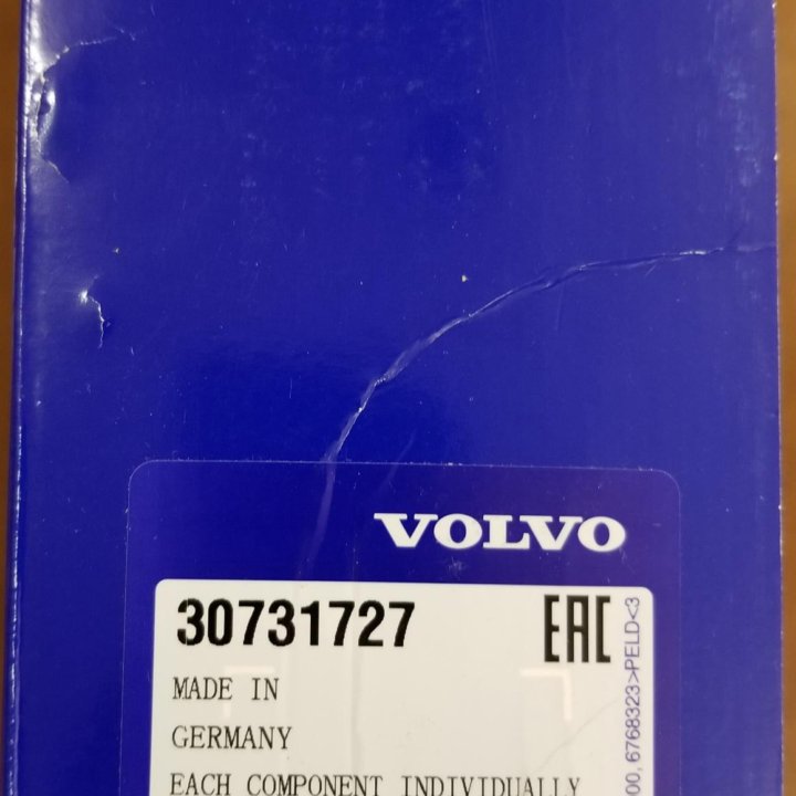 Комплект ремня ГРМ Volvo Ford