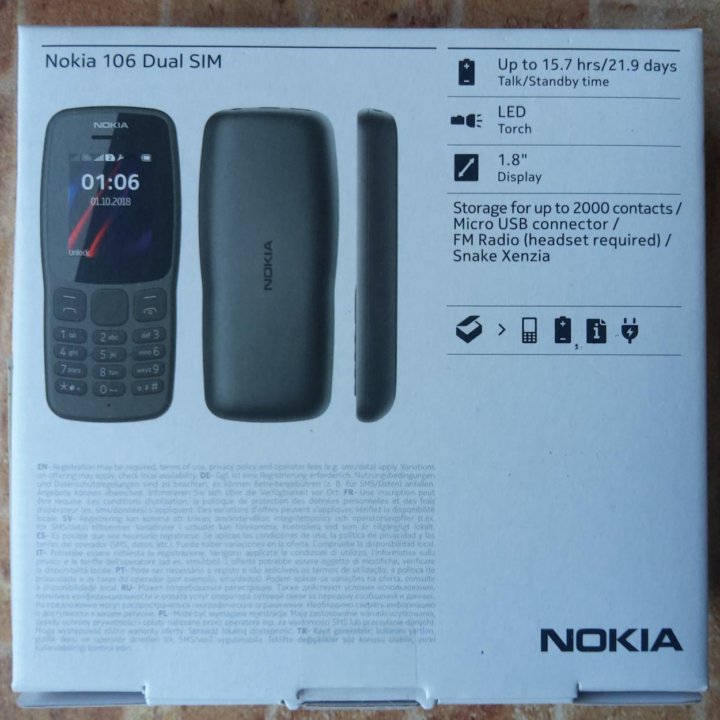 Телефон Nokia 106 Dual SIM + чехол