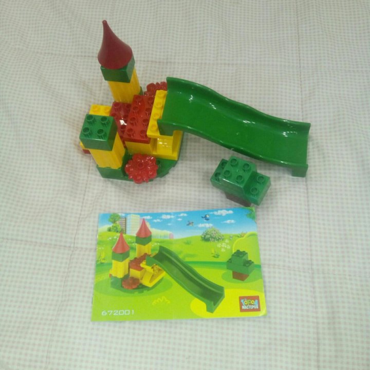 Lego duplo