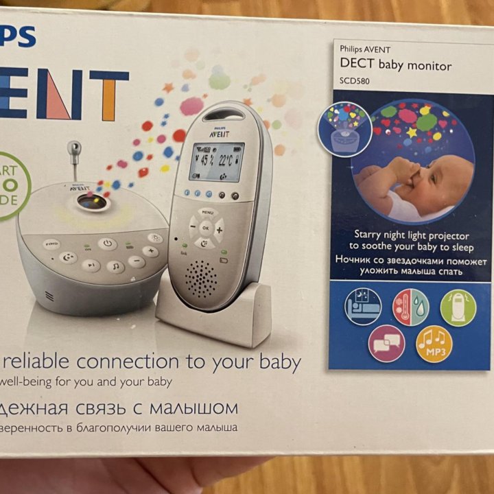 Радионяня philips avent scd 580