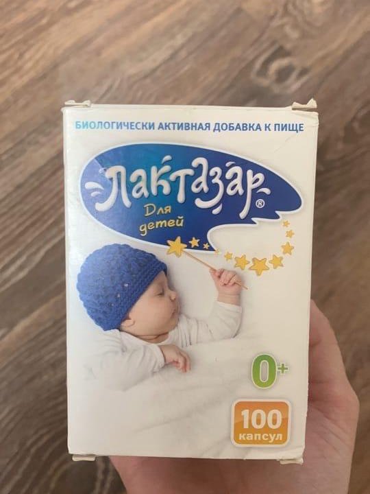 Одноразовые пелёнки BabyGo 40×60