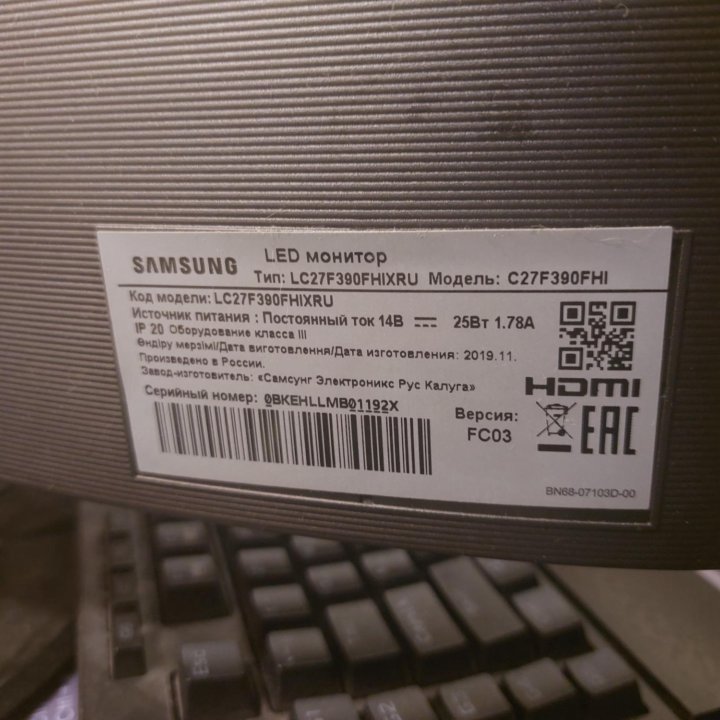 Монитор Samsung C27F390FHI