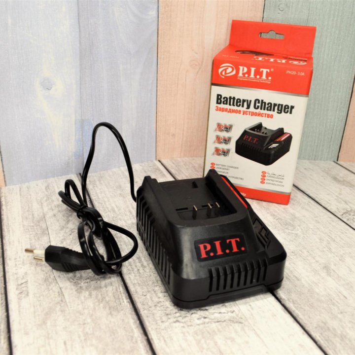 Зарядное устройство OnePower P.I.T. PH20-3.0A