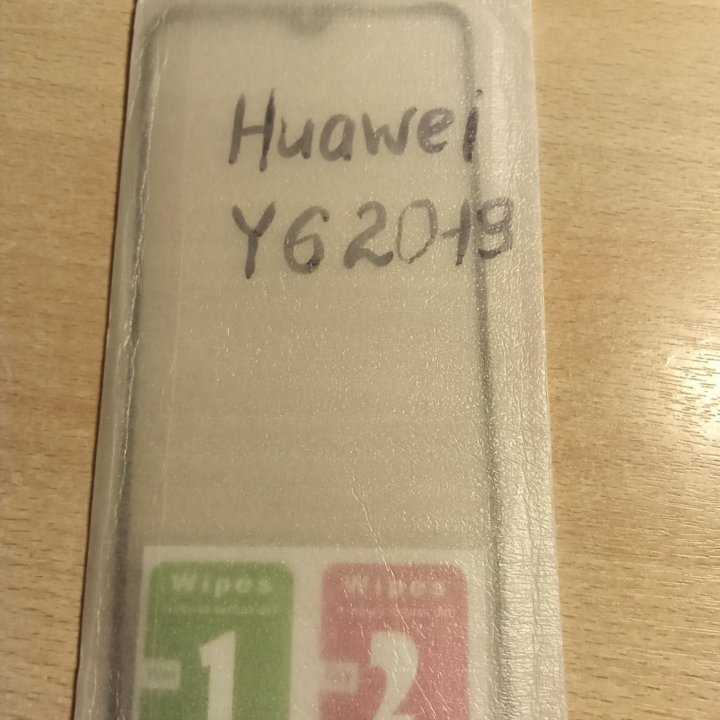 Защитное стекло на Huawei y6 2019