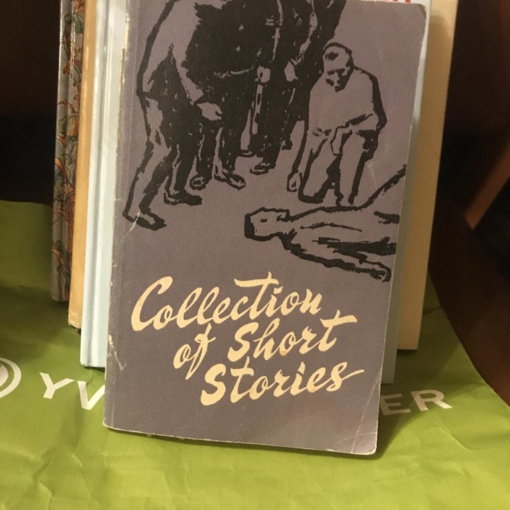 Collection of short stories