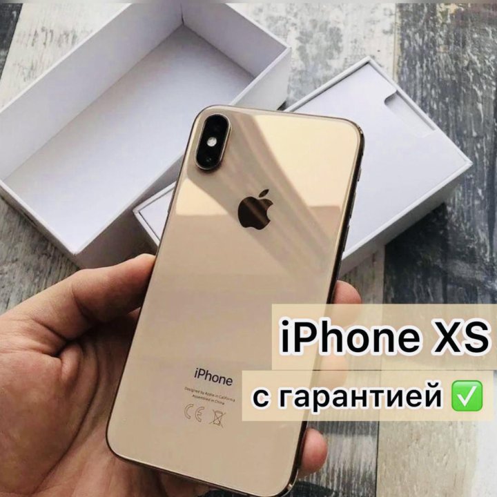 Новый iPhone XS 256Gb Gold 