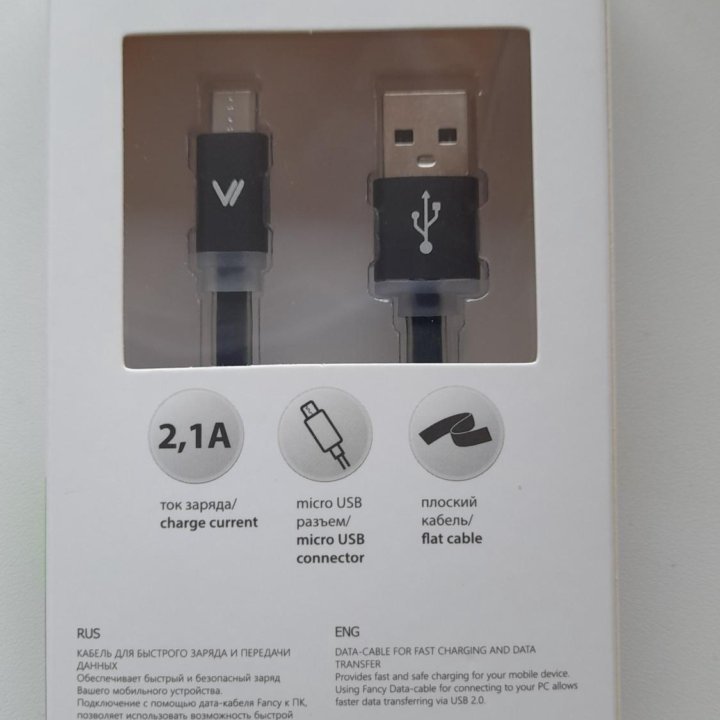 Дата – кабель micro USB 2,1 А