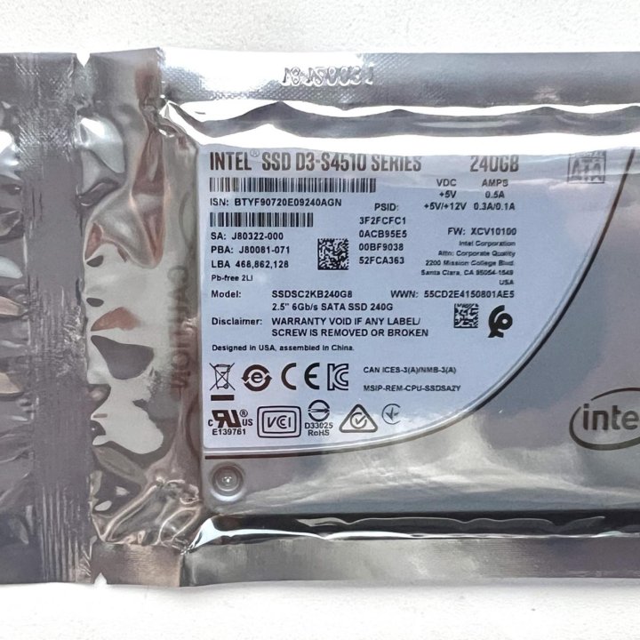 SSD Intel DC S3710