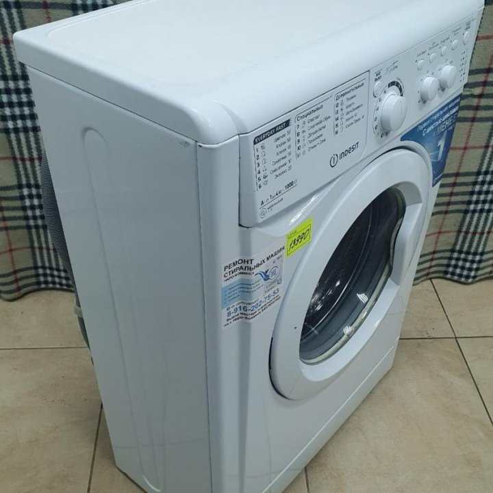 Продам стиральную машину Indesit EWUC 4105