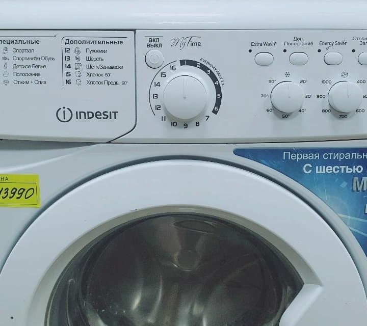 Продам стиральную машину Indesit EWUC 4105