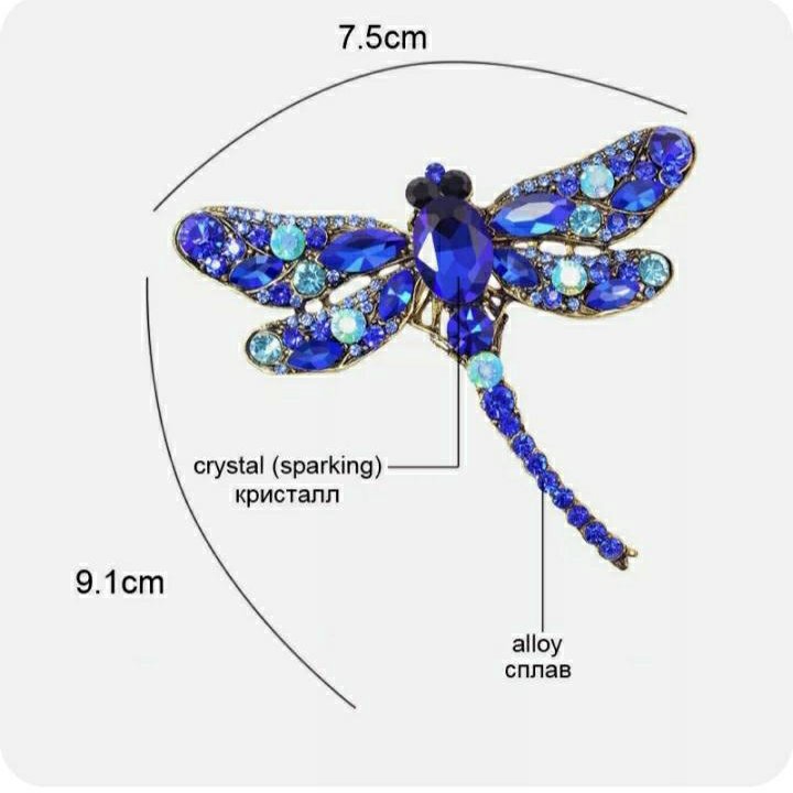 Брошь стрекоза