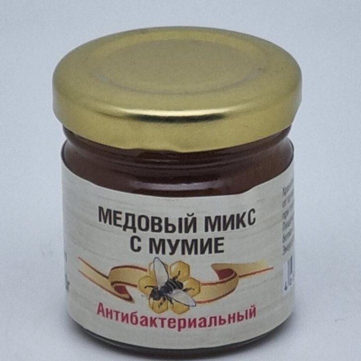 Мед микс с мумие 